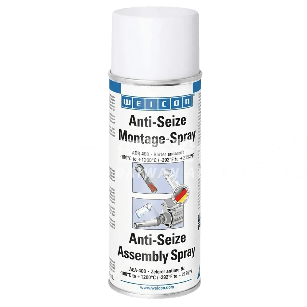 WEICON 標準級防自鎖/抗咬合噴劑 (Anti-Seize Spray)
